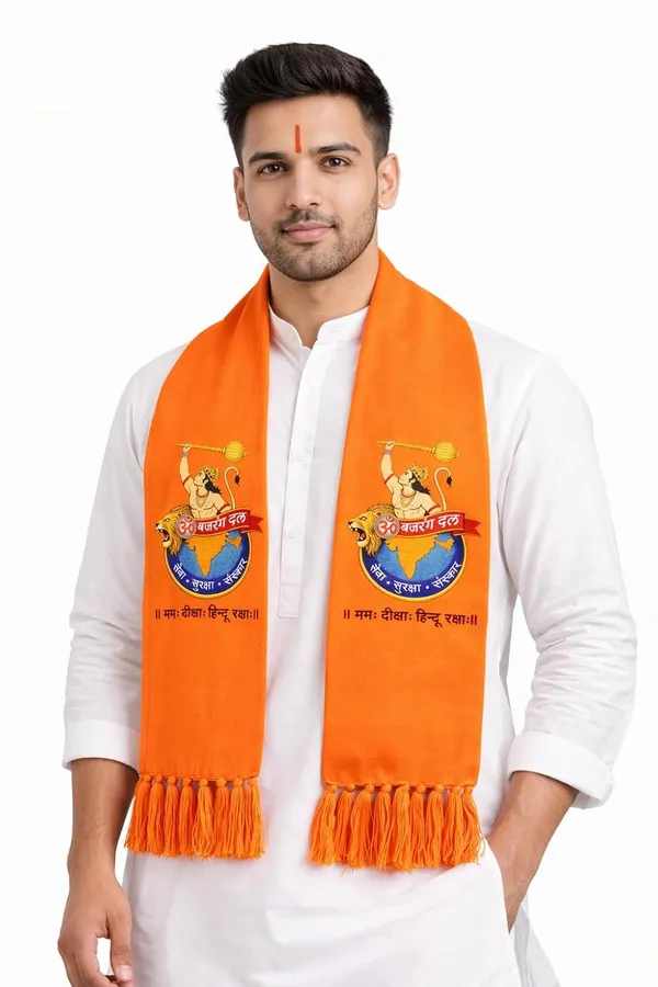 Orange_Cotton_Bajrang_Dal_Printed_Religious_Fatka_Stole