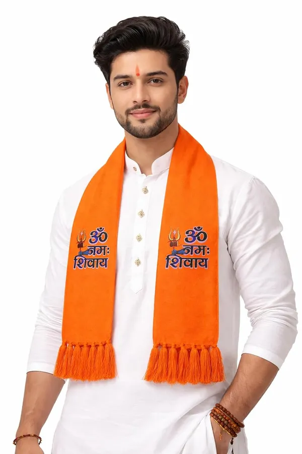 Orange_Cotton_Om_Namah_Shivay_Printed_Religious_Patka_Angavastram