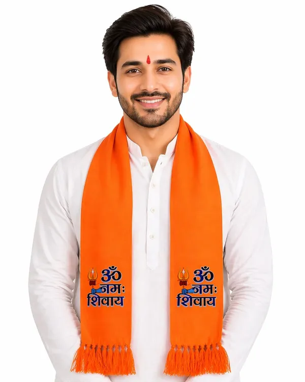 Orange_Cotton_Om_Namah_Shivay_Printed_Religious_Patka_Angavastram