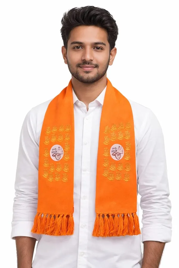 Orange_Cotton_Apne_Apne_Ram_Printed_Religious_Patka_Angavastram