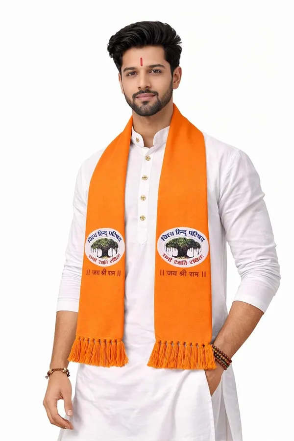 Saffron_Cotton_Vhp_Bhagwa_Patka_Jai_Shri_Ram_Print