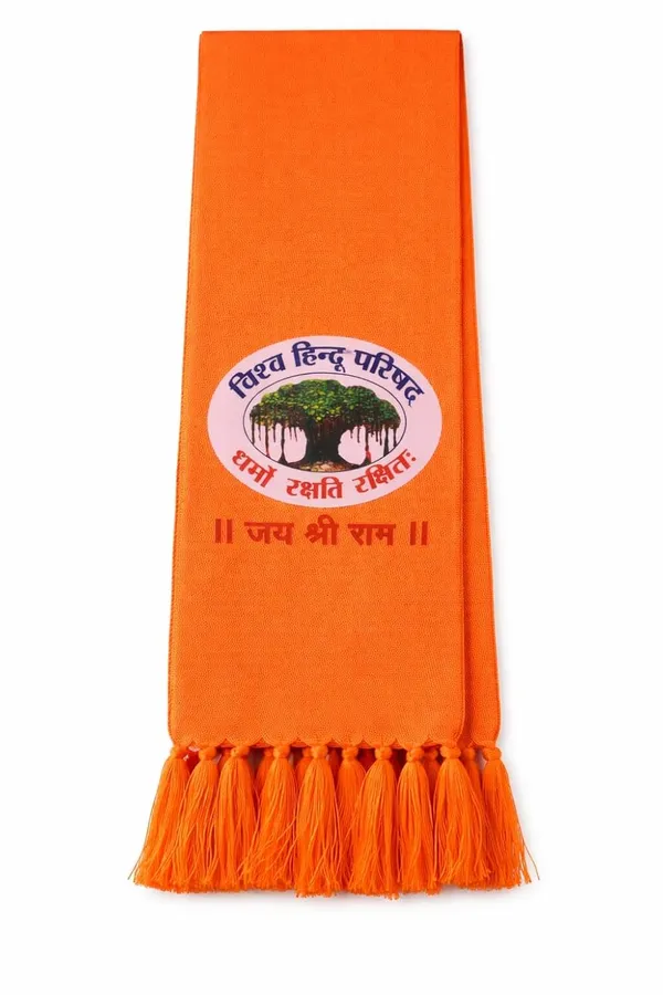 Saffron_Cotton_Vhp_Bhagwa_Patka_Jai_Shri_Ram_Print