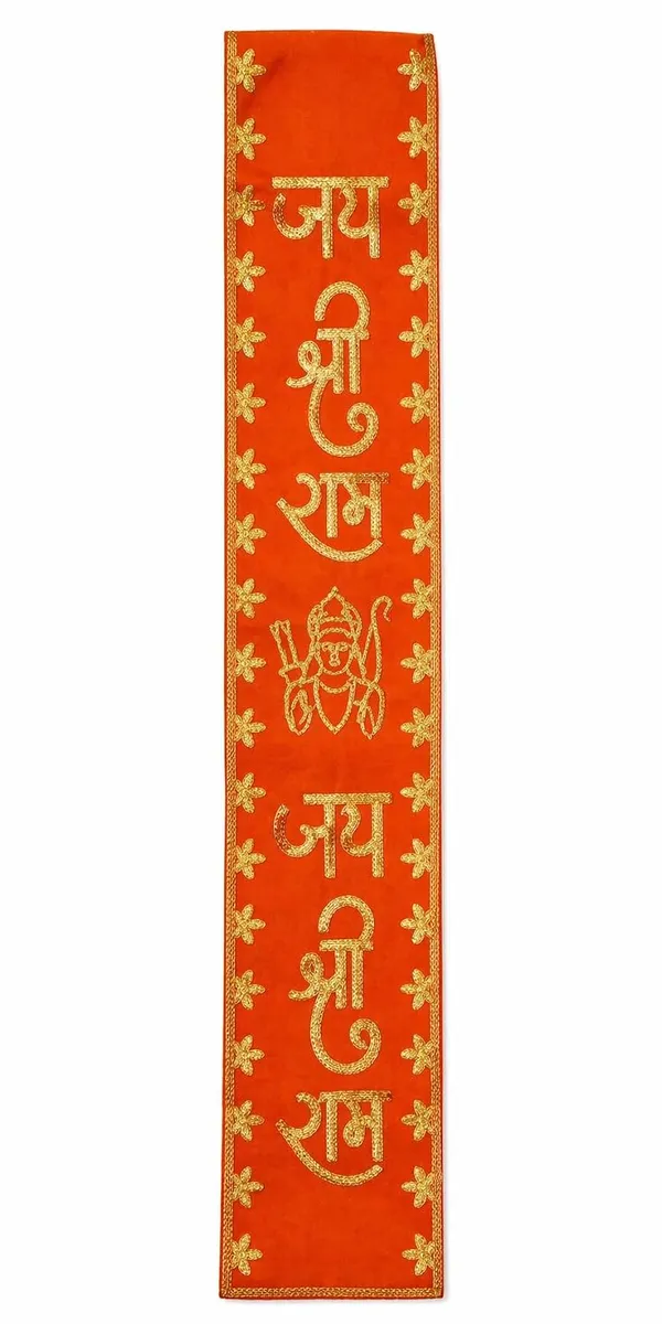 Orange_Velvet_Zari_Embroidered_Jai_Shree_Ram_Patka