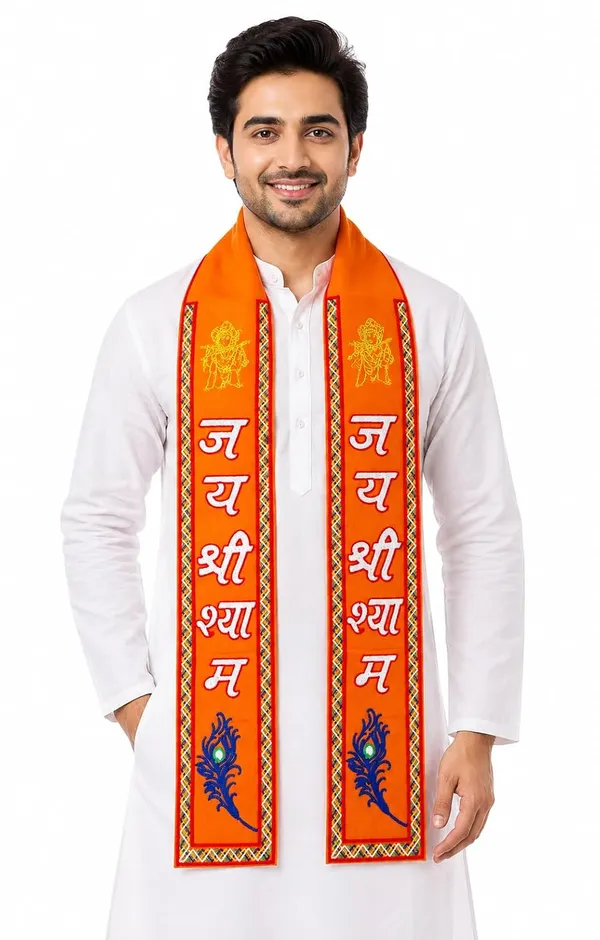 Orange_Velvet_Jai_Shri_Shyam_Zari_Embroidered_Devotional_Patka