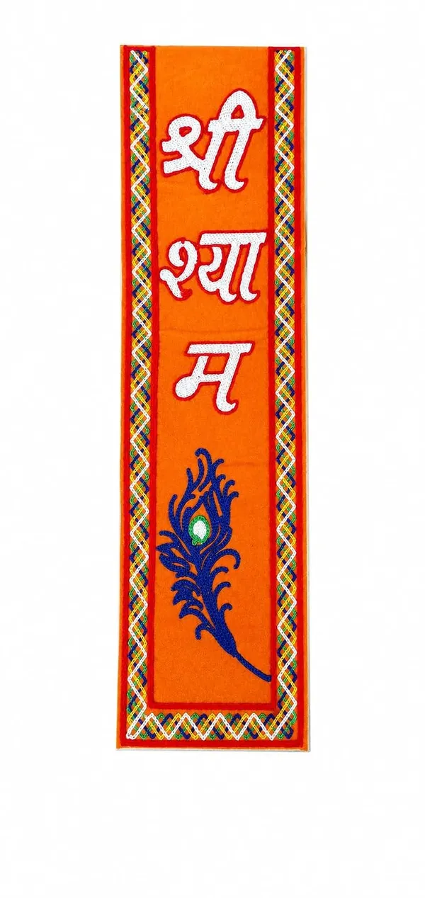 Orange_Velvet_Jai_Shri_Shyam_Zari_Embroidered_Devotional_Patka