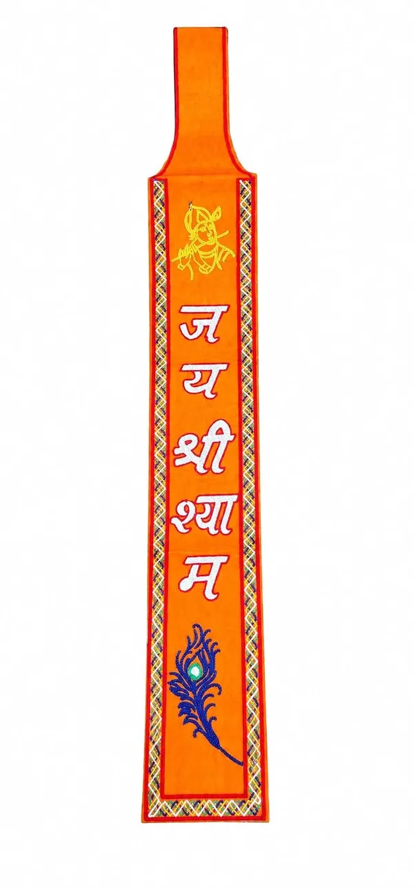 Orange_Velvet_Jai_Shri_Shyam_Zari_Embroidered_Devotional_Patka