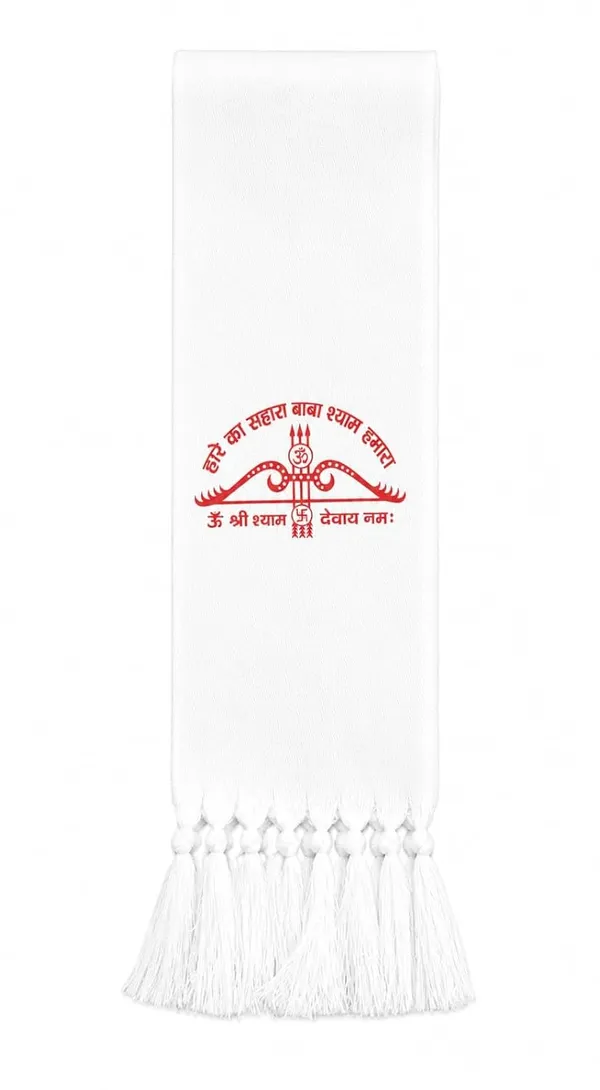 White_Cotton_Printed_Shyam_Baba_Religious_Dupatta_Patka