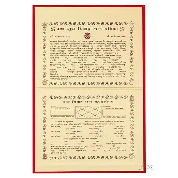Red_Velvet_Gold_Ganesh_Laser-Cut_Lagan_Patrika_Wedding_Invitation
