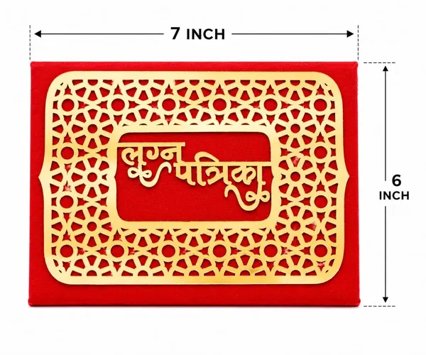 Red_Velvet_Gold_Laser-Cut_Hindu_Wedding_Lagan_Patrika