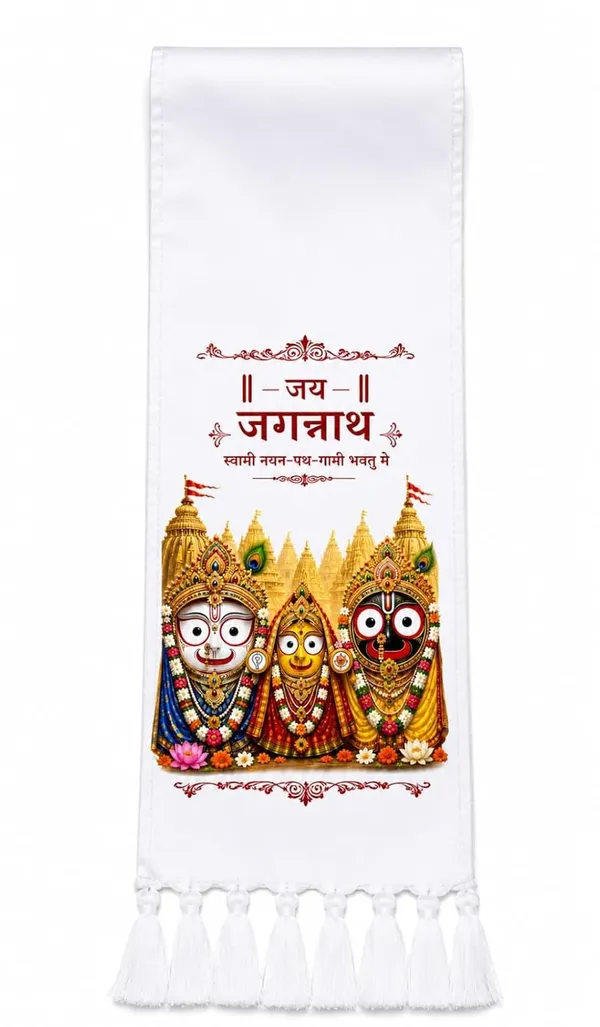 White_Cotton_Jai_Jagannath_Patka_Dupatta_Devotional_Print
