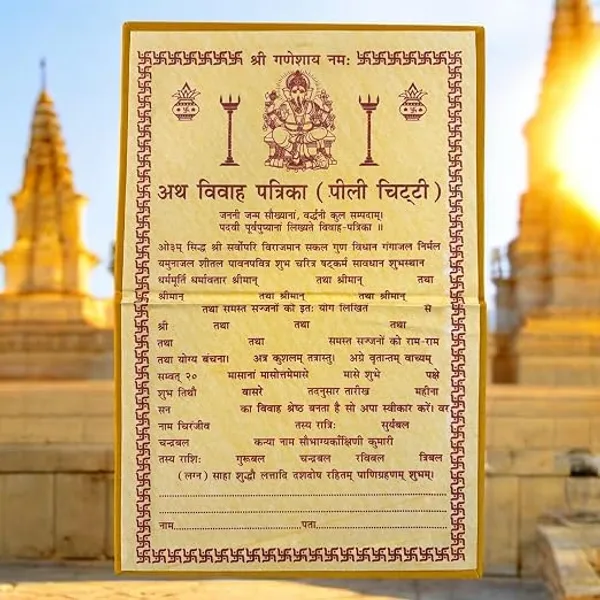 Yellow_Velvet_Ganesh_Floral_Laser-Cut_Hindu_Wedding_Lagan_Patrika