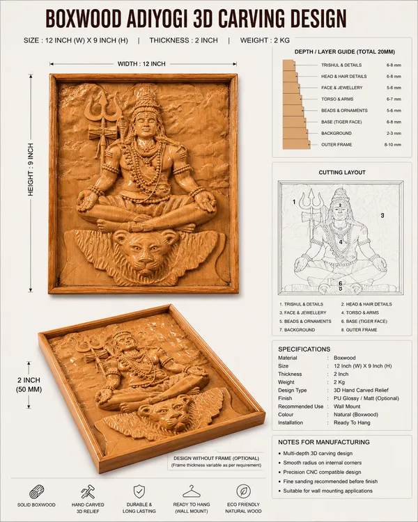 Adiyogi_Shiv_Boxwood_Hand-Carved_Wall_Relief_Panel_Light_Cream