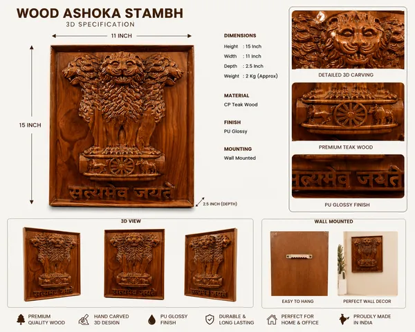 Ashoka_Stambh_Brown_Teakwood_Carved_Wall_Relief_Panel
