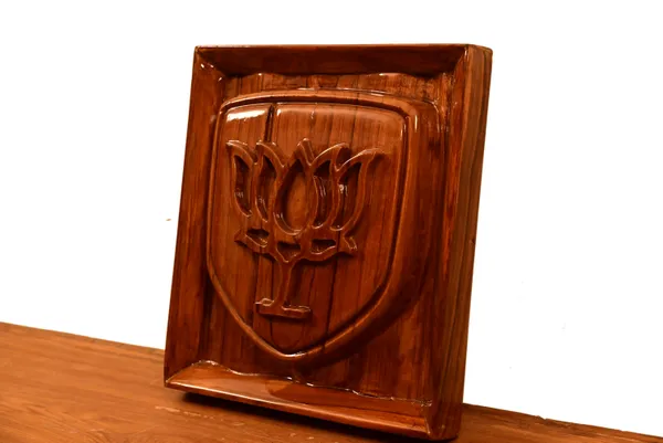 Bjp_Lotus_Logo_Teakwood_Hand-Carved_Wall_Relief_Panel_Brown