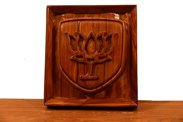 Bjp_Lotus_Logo_Teakwood_Hand-Carved_Wall_Relief_Panel_Brown