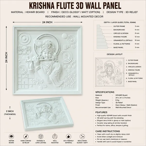 flute_krishna