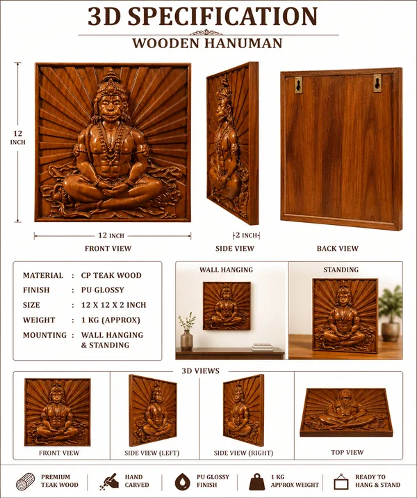 Meditation_Hanuman_Teakwood_Hand-Carved_Wall_Relief_Panel_Brown