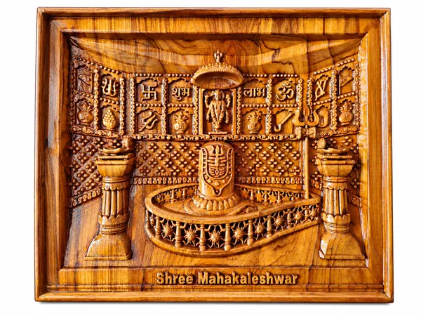 MAHAKAAL