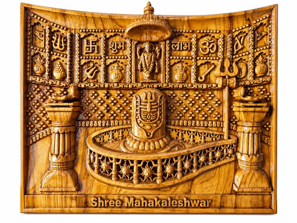 MAHAKAAL