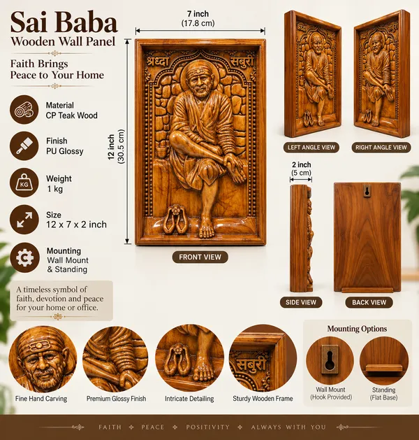 Sai_Baba_Teakwood_Hand-Carved_Wall_Relief_Panel_Brown