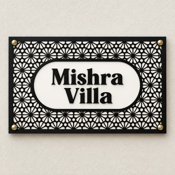 Mild_Steel_Modern_Floral_Geometric_Cutwork_House_Name_Plate