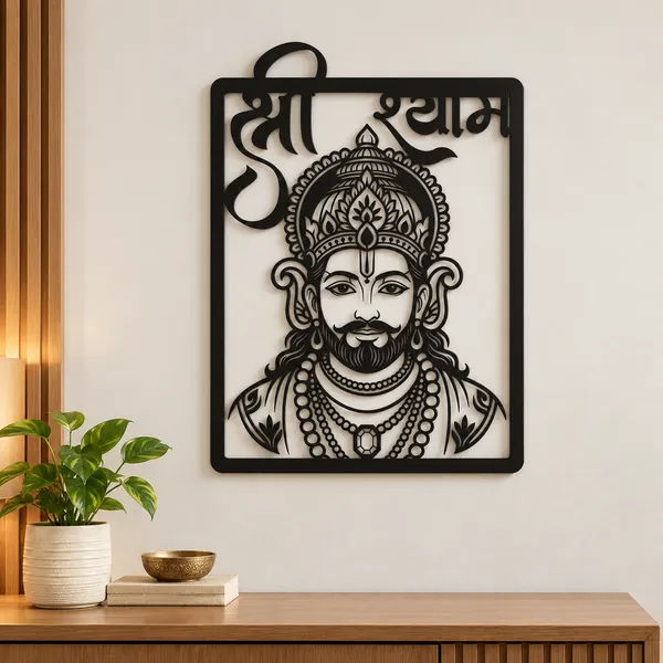 Mild_Steel_Devotional_Shree_Shyam_Portrait_Wall_Art