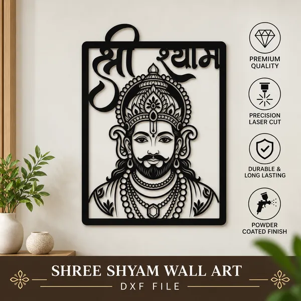 Mild_Steel_Devotional_Shree_Shyam_Portrait_Wall_Art