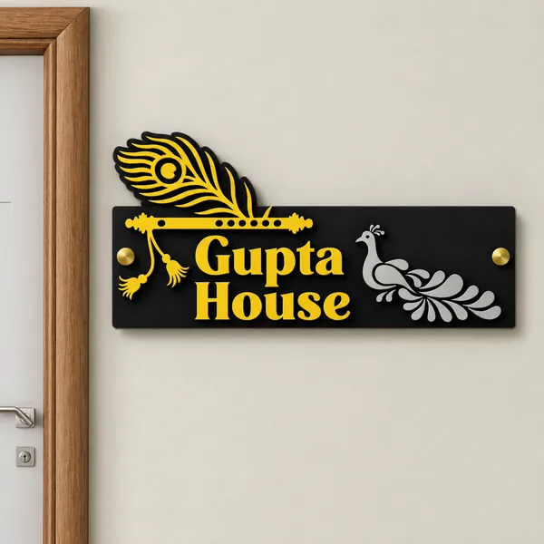 Mild_Steel_Modern_Peacock_Motif_House_Name_Plate