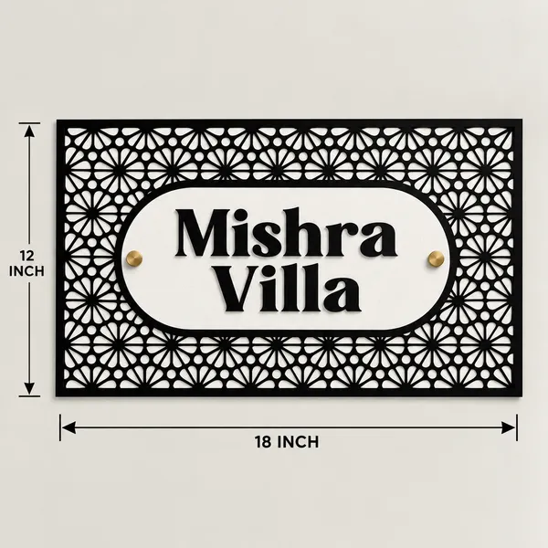 Mild_Steel_Modern_Floral_Geometric_Cutwork_House_Name_Plate