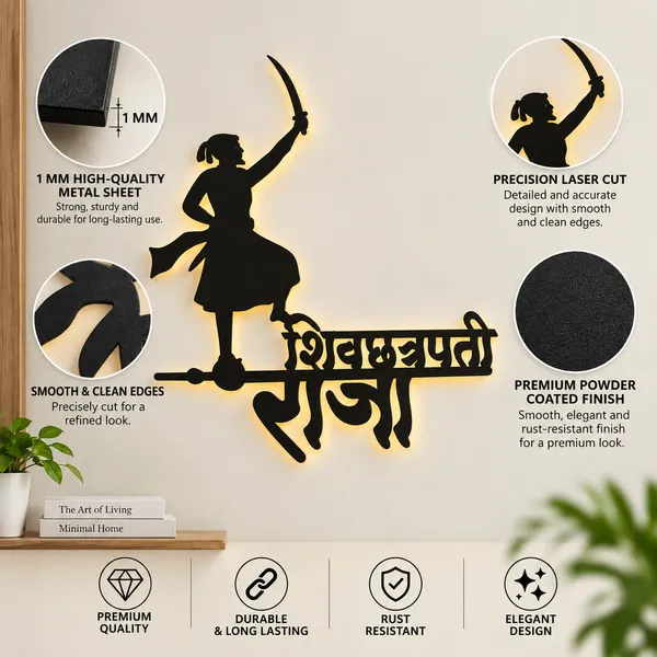 Mild_Steel_Traditional_Chhatrapati_Shivaji_Silhouette_Wall_Decor