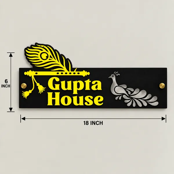 Mild_Steel_Modern_Peacock_Motif_House_Name_Plate