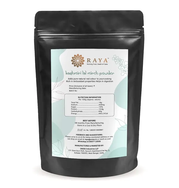 Kashmiri_Chilli_Powder