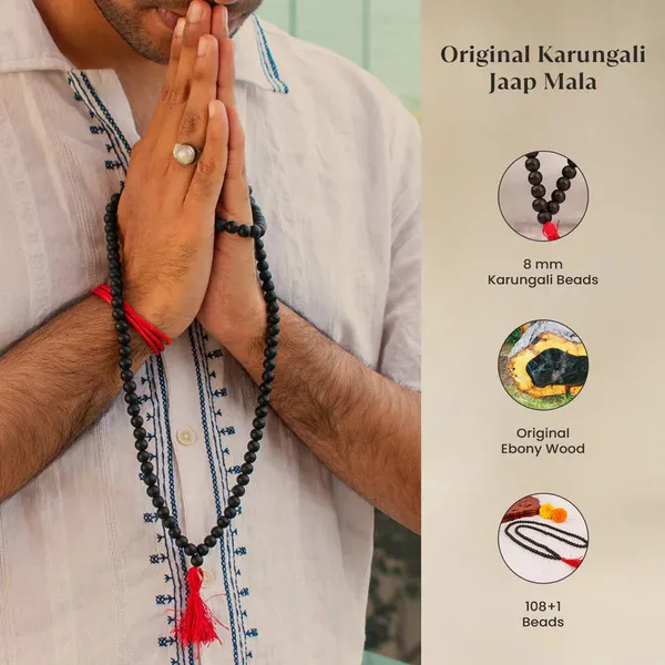Black_Ebony_Wood_108_Beads_Karungali_Mala