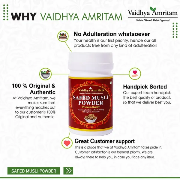 Vaidhya_Amitram_Safed_Musli_Ayurvedic_Herbal_Powder