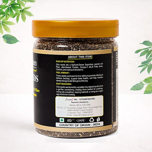 Vaidhya_Amitram_Raw_Chia_Seeds_Omega_3_Superfood