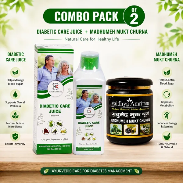 Vaidhya_Amitram_Diabetes_Care_Combo_–_Madhumeh_Mukt_Churna_+_Jamun_Karela_Herbal_Juice