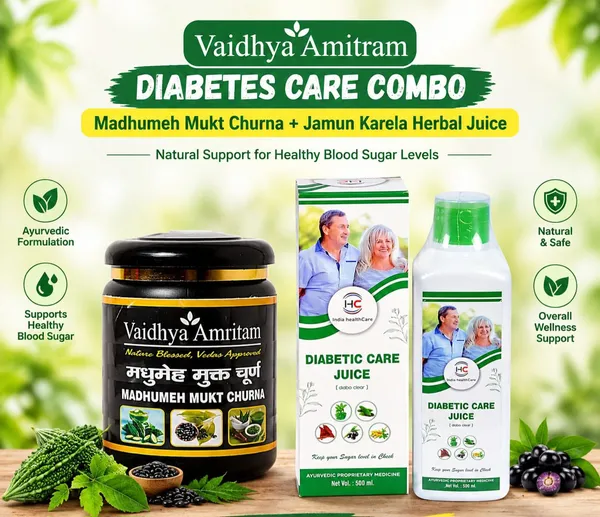 Vaidhya_Amitram_Diabetes_Care_Combo_–_Madhumeh_Mukt_Churna_+_Jamun_Karela_Herbal_Juice