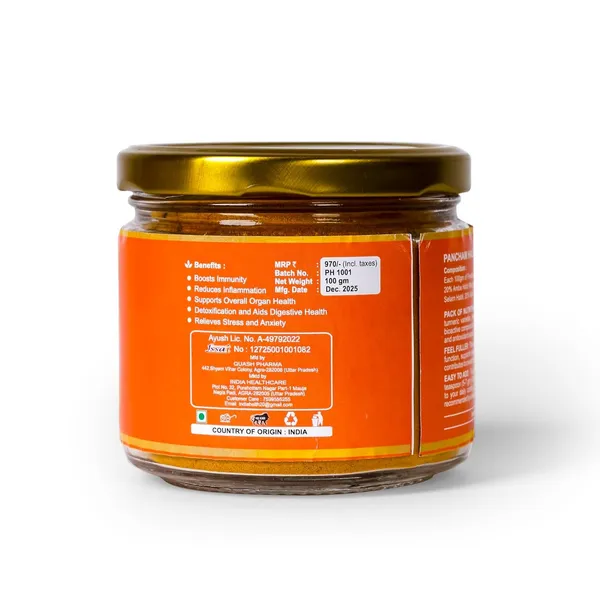 Vaidhya_Amitram_Pancham_Haldi_Five_Turmeric_Herbal_Powder