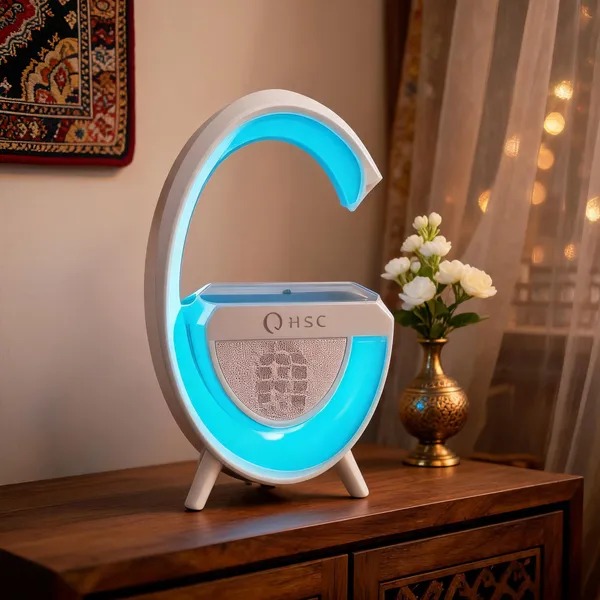 G_Shape_Illuminated_Table_Lamp