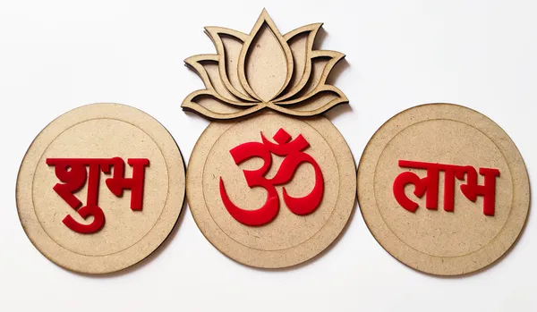 Pine_Mdf_Acrylic_Shubh_Om_Labh_Religious_Wall_Hanging_Set_Of_3