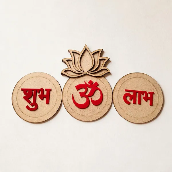 Pine_Mdf_Acrylic_Shubh_Om_Labh_Religious_Wall_Hanging_Set_Of_3
