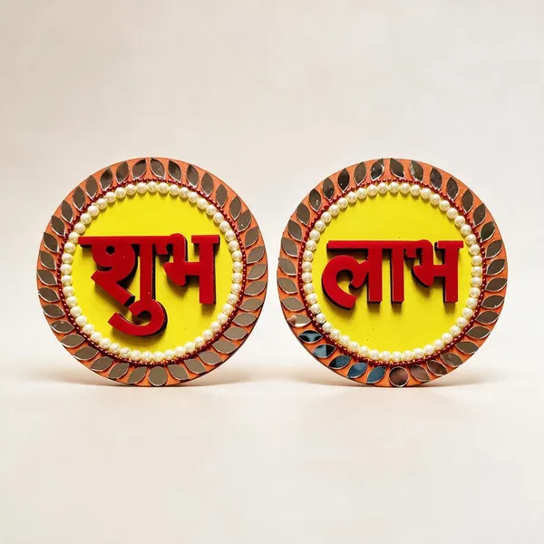 Pine_Mdf_Traditional_Shubh_Labh_Decorative_Wall_Plaques__Set_Of_2
