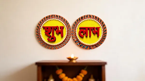 Pine_Mdf_Traditional_Shubh_Labh_Decorative_Wall_Plaques__Set_Of_2