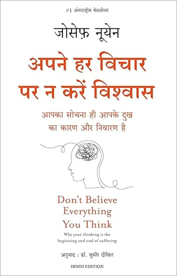 Don'T_Believe_Everything_You_Think_By_Joseph_Nguyen_Hindi_Edition_-_Pack_of_2
