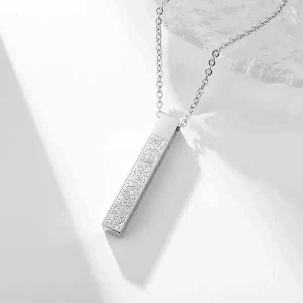 Silver_Stainless_Steel_Engraved_Rectangular_Bar_Pendant_Necklace_For_Women