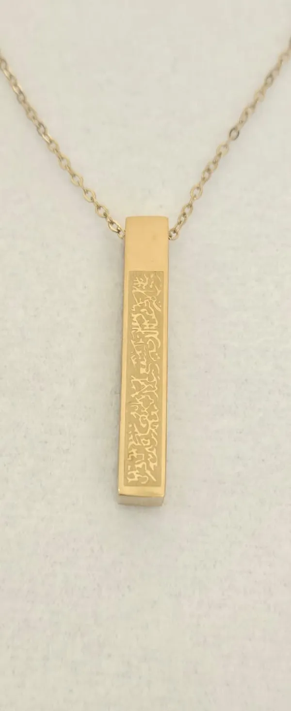 Gold_Stainless_Steel_Engraved_Bar_Pendant_Necklace_For_Women