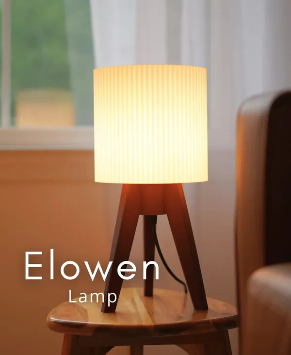 Wood_Tripod_Pleated_Shade_Table_Lamp