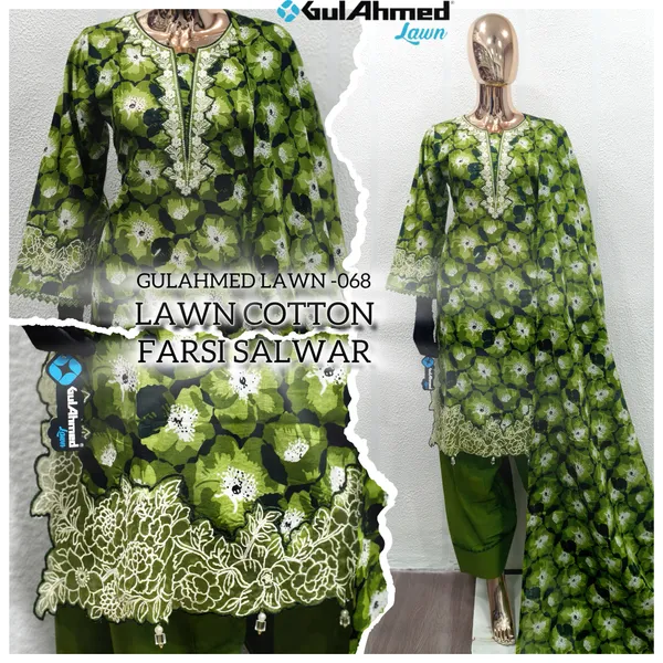 Gulahmed_Lawn_-_Lawn_Cotton_Super_Hit_(Brush_Print_Edition)