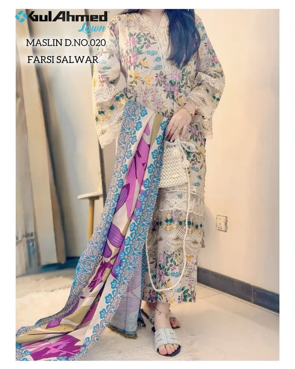 GULAHMED_LAWN_D_NO_020