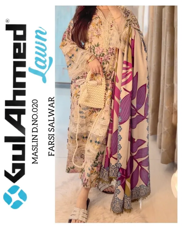 GULAHMED_LAWN_D_NO_020